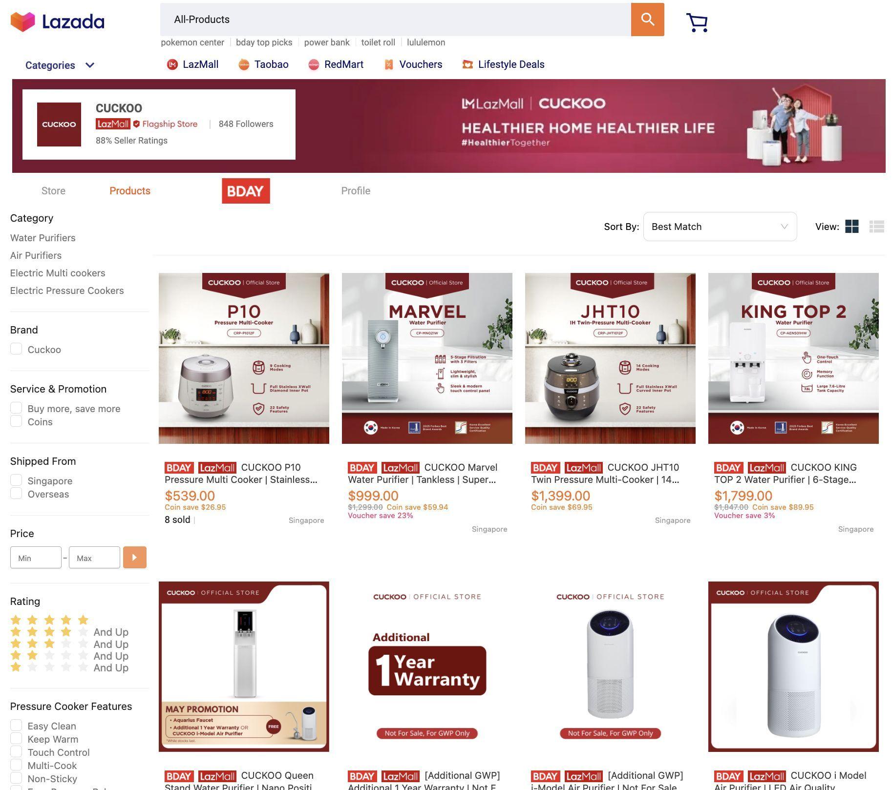 Cuckoo retail showcase