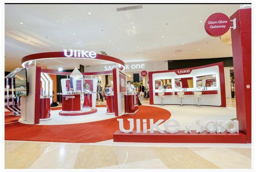 Ulike brand campaign